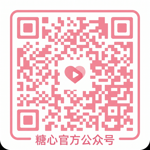 探花公众号